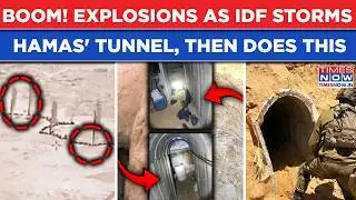Kaboom! Blasts As IDF Bombs Hamas’ 4-Km Terror Tunnel In Gaza| On Cam: Kfir Brigade's Khan Younis Op