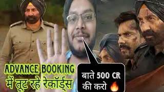 BORDER 2 TRAILER RELEASE DATE | BORDER 2 ADVANCE BOOKING RELEASE DATE PREDICTION DAY 1 WORLDWIDE 🔥