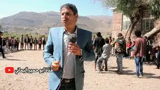 الحلقه السابعه عشر ( 17 )  _ برنامج سوال مع الجمهور _ الموسم السابع . ريف اليمن