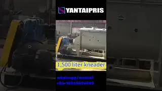 1500L Kneading Machine Manufacturer  Double Sigma Mixer#Sigmamixer#mixing#sigmablademixer