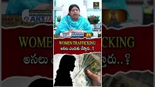 Deputy Inspector General of police : Parimala Hana Nutan IPS Exclusive Interview | Signature Studios