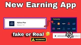 alpha plan is fake or real || don't invest money 💸 alpha plan भागने वाला हैं || अलर्ट ⚠️⚠️alpha