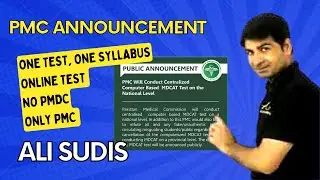 Latest News | PMC Announced 2022 test Provincial or national? Ali Sudais- Ali Series books  NMDCAT