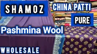 Winter🔥CHINA PATTI💯Pure SHAMOZ Silk🤩Printed shirt💥Pashmina Wool Shawl 3p🎊Best Quality🎁wholesale-1771