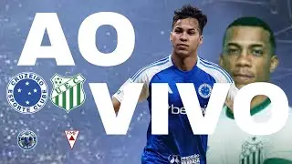 🛑CRUZEIRO X UBERLÂNDIA | VIVO A TRANSMISSÃO | CRUZEIRO X UBERLÂNDIA AO VIVO | MINEIRO 2026