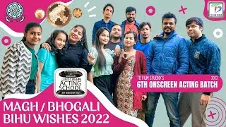 Magh Bihu Wishes Bhogali Bihu 2022 from TD Film Studio | Onscreen Acting Workshop Guwahati