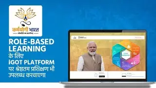 Rozgar Mela &ndash; A recruitment drive for 10 lakh personnel