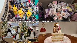 november + december vlog 🍰🎄 | 4 exams in 1 sem 🥵, afa’25, comic fiesta’25 💸