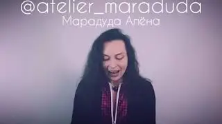 @atelier_maraduda и Марадуда Алёна- ДИЗАЙНЕР-ХУДОЖНИК,модельер-конструктор женской,мужской и детской