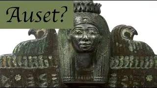 Who is Auset in Ancient Kemetic Theology?
