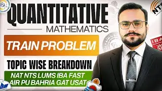 Train Problems | Train Problems | NTS GAT USAT Past Paper Questions | NTS Test Preparation