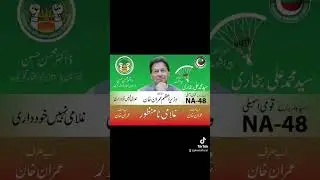 #imrankhanpti #imrankhan #imran #pakistan #islamic #pti #for #youth #trending #trendingshorts #pak