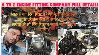 A to z engine fitting Hero Passion Pro gear box company fitting full details//