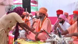 Baba Buta Nath Gian Ashram Kular Tournament 05 07 2017