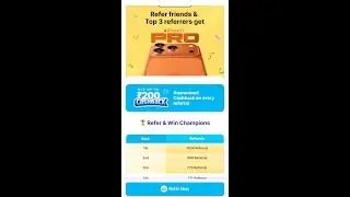 Акция Paytm Loot: пригласите друзей и получите вознаграждение в размере 200 рупий (безлимитный до...