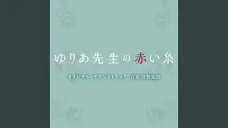 &ldquo;Minna de danna no kaigo wo shiyou!&rdquo;