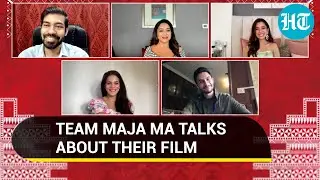 Cast of Madhuri Dixit's Maja Ma talk about the film