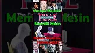 Kenapa Majalah TIME Memilih Mesin, Bukan Manusia, di Tahun 1982?|#TimeMagazine #MachineOfTheYear