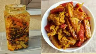 Mix Achar ki Recipe /Gobhi ka Achar punjabi style गोभी का अचार इस तरीके से बनाओगे तो कभी खराब न होगा