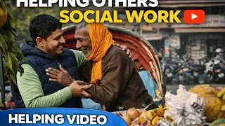 HELPING OTHERS // SOCIAL WORK ☺️🙏🇮🇳 || NAVNIT RANJAN || #socialwark #viralvideos #helpingvideo 