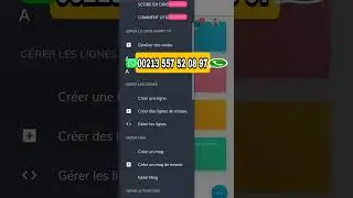 iptv France 2023