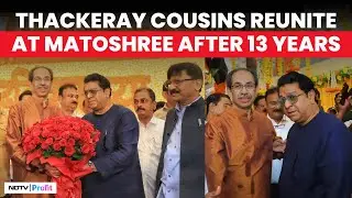 Watch: Raj Thackeray's Birthday Visit To Uddhav At Matoshree After 13 Years I Maharashtra News