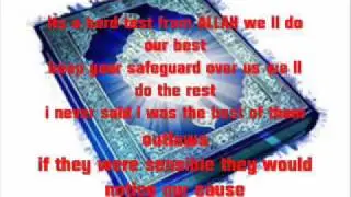 WE GET HIDAYAH islamic rap [no music]