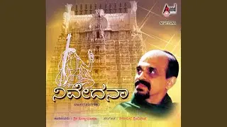 Koti Koti Janmake