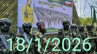 18/1/2026 All Rohingya News Today 