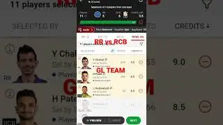 RCB vs RR Dream11 Prediction | RCB vs RR Dream11 Prediction Today Match | RCB vs RR #ipl #shorts