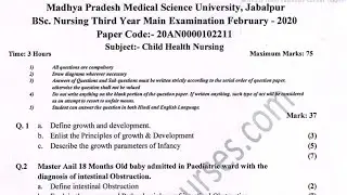 MPMSU 2020 BSc Nursing 3rd Year Child Health Nursing Question Paper | PYQ | Solved