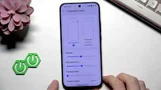 OPPO Reno 14 &mdash; как настроить боковую смарт панель