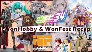 New Figure and Pre-order Torrent!? || Wonderful Hobby 34 and Wonder Festival 2021 [Autumn] Recap!
