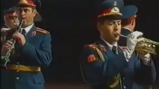Soviet Army Orchestra At NATO Military Festival 1990