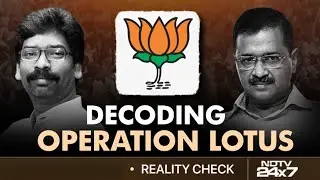 Decoding 'Operation Lotus' | Reality Check
