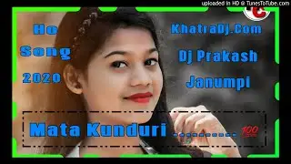 Mata Kunduri chi ho  song 2020 dj prakash Janumpi