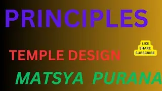 Principles of Temple Design In Matsya Purana