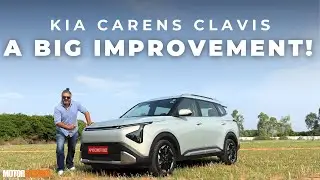 Kia Carens Clavis: The Family Car That Plays a Big Game!