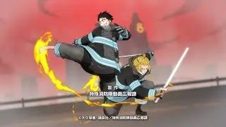 Cidergirl 「ID」Fire Force Season 2 Ending