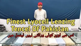 Finest lyocell yarn lenzing tencel of Pakistan shahnameh by narkins | Narkins bosky cotton 