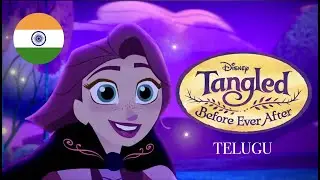 Tangled Before Ever After | Wind in My Hair (Telugu) - Lyrics and Translation