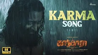 Karma 8K Video Song (Tamil) - Kantara Chapter 1 | Rishab Shetty, Rukmini Vasanth | Hombale Music
