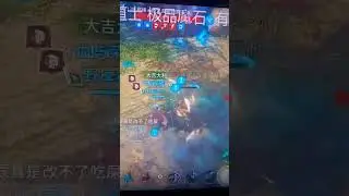 Mir4Global PandaKingWLD Top1 Warrior