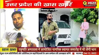 Rampur बिलसपुर में हिस्ट्री शीटर पति ने पत्नी को कई गोली मारकर की हत्या पुलिस ने किया मुकदमा दर्ज