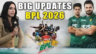 Pakistan Cricketers Unavailable? Major PCB Decision Soon | Zainab Abbas Entry at BPL 2026