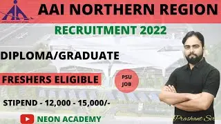 AAI Latest Recruitment 2022 | Airports Authority of India सीधी भर्ती | AAI New Vacancy 2022