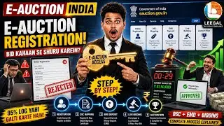 E-AUCTION  INDIA |REGISTRATION & BIDDING PROCESS on eauction.gov.in|  @Leegal