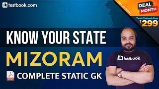 Know your State #25 - Mizoram | Statewise Static GK & Current Affairs Question for SSC & Railways