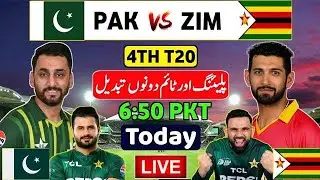 Pakistan Playing 11 For Zimbabwe Match | Pak vs Zim 4th T20 Match Tri Series 2025