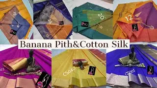Banana Pith Sarees | vazhai Naar silk saree | Banana Fibre Silk Saree | Celebrity Cotton Silk Saree